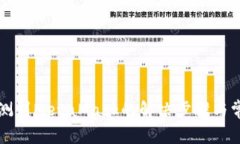 無法檢測到MetaMask的解決步
