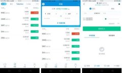 什么是真正的區(qū)塊鏈錢包