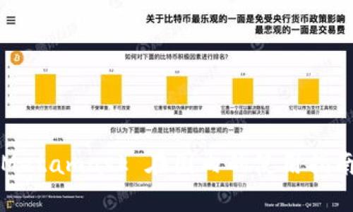 Metamask 在國(guó)內(nèi)的使用指南