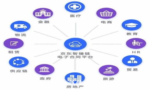 小狐錢包提現(xiàn)手續(xù)費詳解：如何降低費用、交易限制與常見問題
