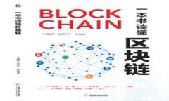 如何在小狐錢包中配置狗