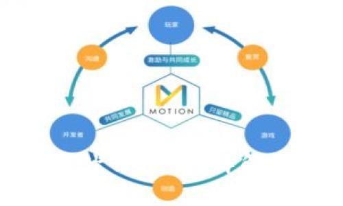 MetaMask是什么協(xié)議？詳解其功能與應(yīng)用