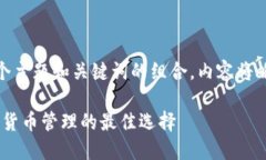  問題較多，因此將提供一
