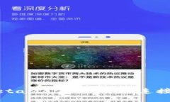 如何使用MetaMask與Geth連接