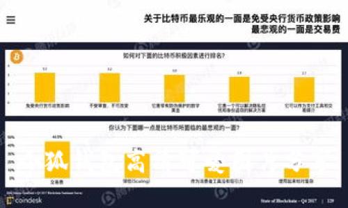 小狐錢包高清可愛圖片分享