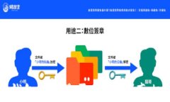 小狐錢包私鑰是否會變化