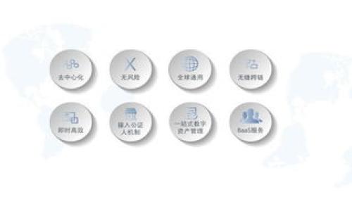 小狐錢包如何設(shè)置中文語言