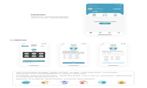 小狐錢包如何設(shè)置中文語言
