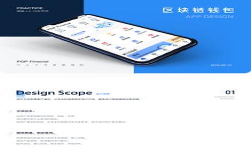 

工行數(shù)字錢包開通投訴指南：維護你的權(quán)益