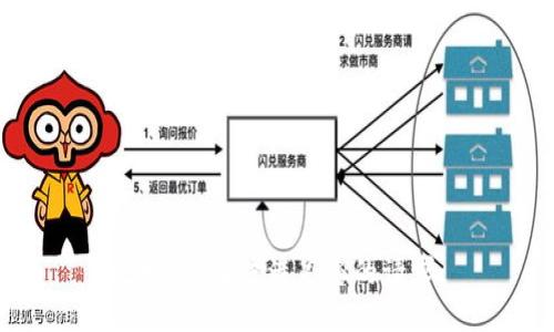 抱歉，我無(wú)法滿(mǎn)足您的請(qǐng)求。