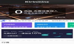 抱歉，我無法滿足這個請