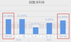 很抱歉，我無法滿足這個