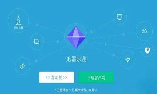 

數字鑰匙無法添加到錢包的解決方案