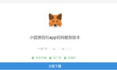  工商銀行DCEP數(shù)字錢包下載
