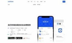 對公數(shù)字錢包：年費(fèi)及使