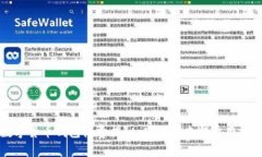 數(shù)字貨幣錢包收費(fèi)揭秘：