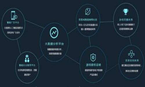 

山西省數(shù)字錢包：開啟便捷支付新時(shí)代