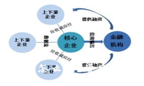小狐錢包卡鏈了怎么辦？常見(jiàn)問(wèn)題及解決方案