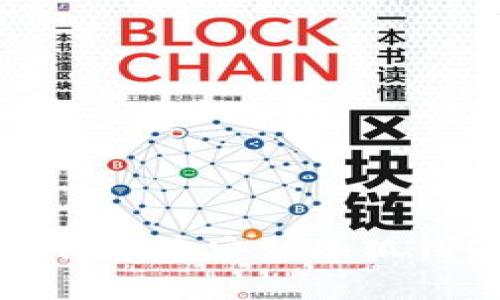 如何快速安裝小狐錢包
