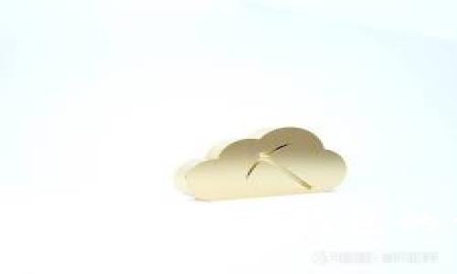 如何獲取小狐比特幣錢包的詳細(xì)指南