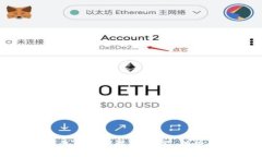 農(nóng)行數(shù)字錢包內(nèi)測(cè)全解析