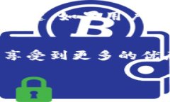 由于請求內(nèi)容較長，無法