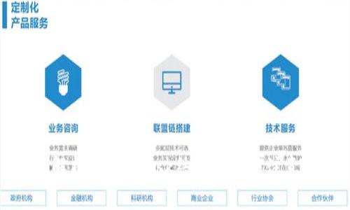 全面解析MetaMask結(jié)算流程與注意事項(xiàng)