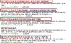 小狐錢包賬戶內轉錢的詳