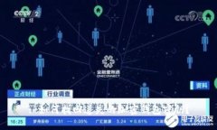 : 如何找回遺失的加密錢包