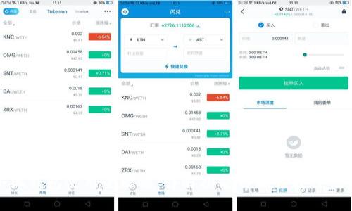 小狐錢包使用全攻略：詳解功能與操作教程視頻