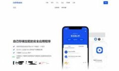 微信錢包與數(shù)字證書：安