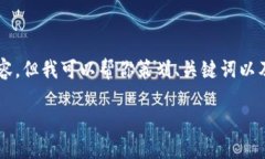 由于篇幅限制，我無(wú)法提