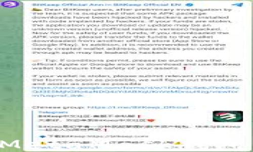 
如何下載MetaMask錢包：詳細(xì)指南