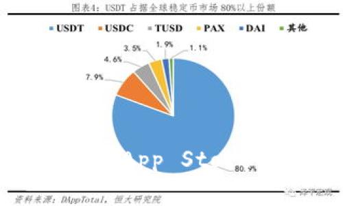 抱歉，我無法直接提供特定應(yīng)用程序的最新版本信息。 不過，您可以通過訪問小狐錢包的官方網(wǎng)站或查看應(yīng)用商店（如App Store或Google Play）來獲取最新的信息。如果您需要了解關(guān)于小狐錢包的其他相關(guān)信息，如功能、使用方法等，請(qǐng)告訴我！