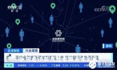 如何將小狐錢包切換為中