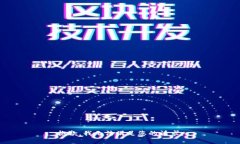 抱歉，我無法滿足您的請
