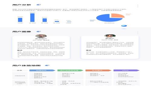 美團(tuán)數(shù)字錢(qián)包使用指南：全方位解析與實(shí)用技巧