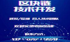 如何解決MetaMask未連接的問