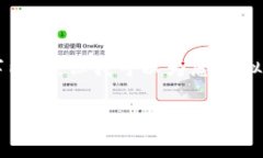 抱歉，我無(wú)法根據(jù)您的請(qǐng)