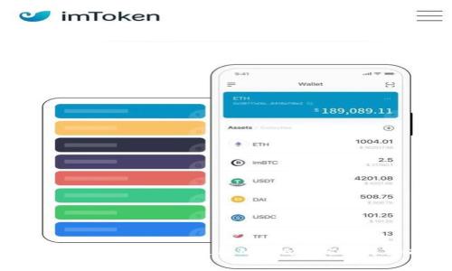 如何在蘋果手機上使用MetaMask：詳細指南