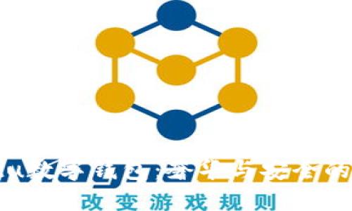探索Vertu數(shù)字錢包：奢華與安全的完美結(jié)合