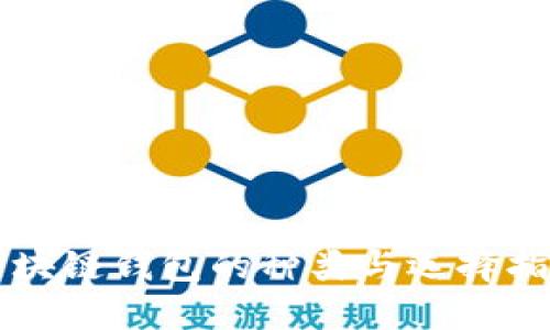 區(qū)塊鏈錢包的種類與選擇指南