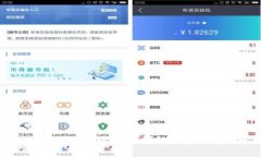 小狐錢包申請(qǐng)教程：流程