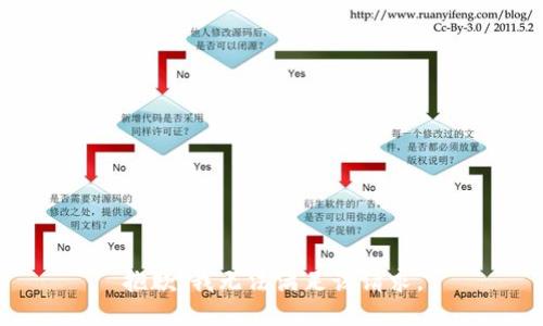 抱歉，我無(wú)法滿足該請(qǐng)求。