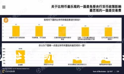 小狐錢(qián)包地址相同嗎？剖析數(shù)字錢(qián)包地址的特點(diǎn)