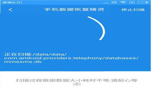  數(shù)字貨幣Beam錢包：安全、便捷的加密資產(chǎn)管理工具