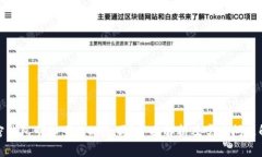 加密錢包明細可以刪除嗎