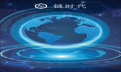 

TP錢包如何與小狐錢包比較：哪個(gè)更好用？