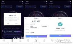  小狐錢包授權(quán)失敗的解決