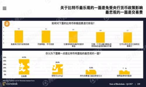 數(shù)字錢包全國開放了嗎？